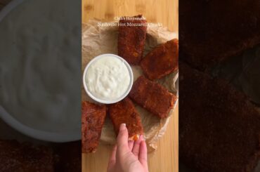 Chili's Homemade • Nashville Hot Mozzarella Sticks #mozzarellasticks #chilisorder #recipes