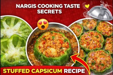 Stuffed Bell Pepper | Stuffed Capsicum | Bharwa shimla | Capsicum Recipe | Breakfast #Shorts