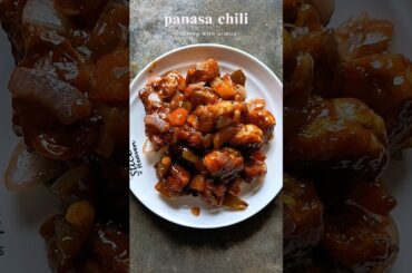 🤤 Panasa Chili – Better Than Meat? Try This!#JackfruitRecipe #VegRecipe #SpicyFood #FoodShorts#viral