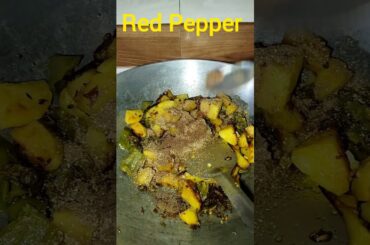 Aalu shimla mirch ki sabji😋#food #recipe #foodshorts #cooking