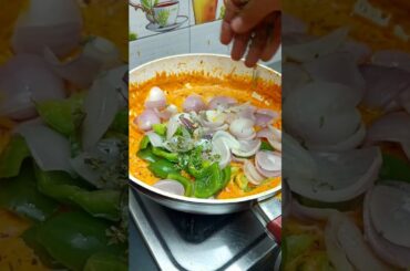 Creamy Capsicum Onion Curry 🍲 | मलाईदार शिमला मिर्च प्याज़ की सब्जी