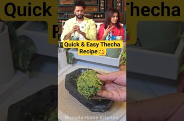 Authentic Gaon Style Thecha Recipe 🌿 | Mirchi Ka Asli Swad😋 #shorts #trending #viral