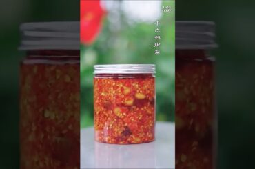 🌶️ পাহাড়ি স্টাইলে মরিচের আচার  #shorts