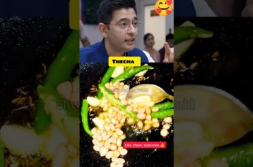 Raghav Chadha's favourite Thecha Recipe #shorts #viral #trending #foodvlog #foodblogger #curlytales