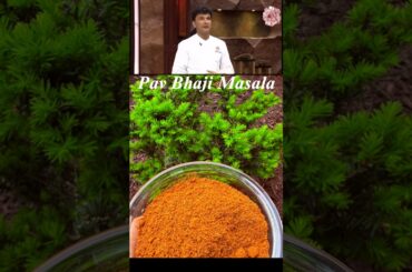Master chef Vikas Khanna’s Special Pav Bhaji Masala Recipe | Pav Bhaji Masala #shorts