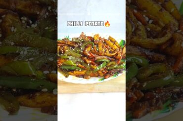 Spicy Chilli Potato 🔥😋 Crispy Snack Recipe | Mumma's Kitchen by Sonali #shorts #food