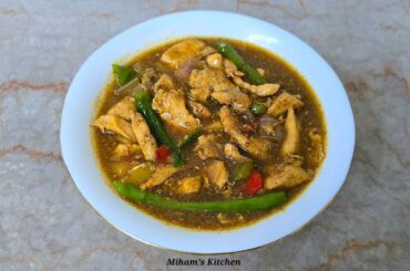 Chicken Chili Onion Gravy Recipe | Spicy & Juicy Chicken 😋 Recipe #184