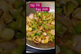 Egg chilli 😋👌# Anda chilli # recipes # viral shorts # must try 😋