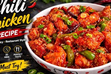 রেস্টুরেন্টের মত চিলি চিকেন রেসিপি | Restaurant Style Easy Chilli Chicken Recipe