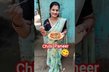Chilli Paneer 🤩 | Chilli Paneer Recipe | #youtubeshorts #elifoodlife #viral #odia