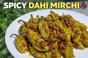 🌶️🔥 dahi mirchi recipe | spicy tangy green chilli curry 🤤|by@Daily_cooking_with_shahana.