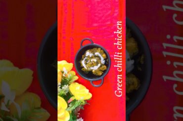 Easy Green Chilli Chicken Recipe | Spicy & Delicious 🍗🌶️