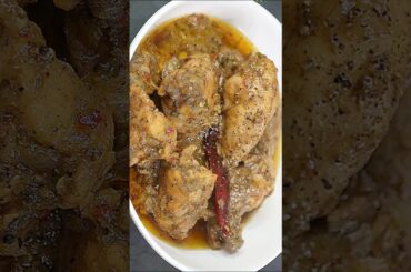 Pepper Chicken Curry Recipe #shorts #trending #viral #shortvideo  #youtubeshorts #ytshorts #short
