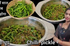 Hari Mirch Ka Achar In 10 Mins | Instant Green Chilli Pickle Recipe #cookwithvanya #recipe #achar...