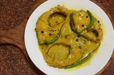 Pepper fish curry / Quick recipe