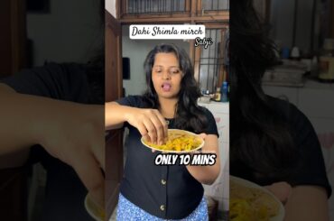 Kon Kon Rajasthan se hai ?? 🥵😋 #shorts