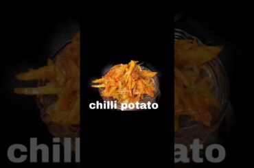 Crispy chilli potato recipe | chilli potato recipe |😋