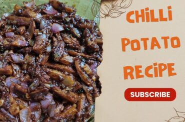 Crispy Chilli Potato Recipe | Street Style Chilli Aloo at Home  | स्ट्रीट स्टाइल चिली पोटैटो