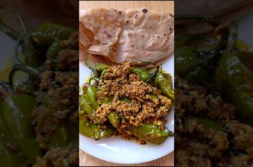 Dahi Mirchi Recipe | 5 Minute Instant Side Dish | Dahi Wali Mirchi#shorts