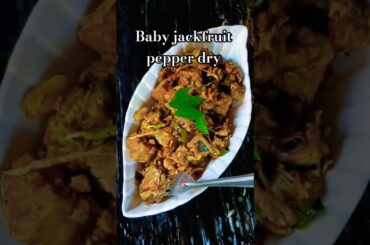 ಹೋಟೆಲ್ ಸ್ಟೈಲ್ ಎಳೆಯ ಹಲಸಿನಕಾಯಿಯ ಪೇಪರ್ ಡ್ರೈ | Baby jackfruit pepper dry recipe | jackfruit 🤤👌