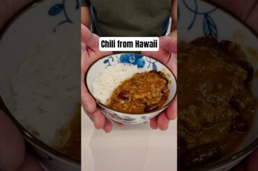 Chili from Hawaii 🌶️🌺
