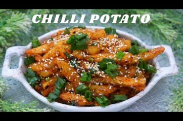 Crispy Chilli Potato Recipe 😍 | Street Style Chilli Aloo at Home | Weekend Special Veg Recipes |