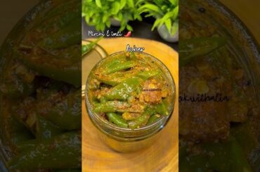 GREEN CHILLI & TAMARIND PICKLE BY - #cookwithalia