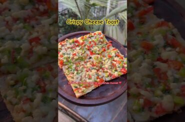 Chilli Cheesy Toast Recipe #snacks #food #cooking #bread #toast #breadtoast #breadrecipe #foryou