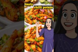 घर पर बनाएं बाजार जैसा Crispy Chili Potato | पूरा तरीका Step By Step