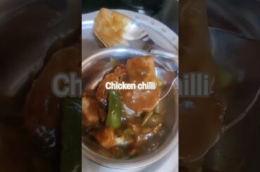 chicken chilli recipe #afsana ka kichan #sorts #ytshorts #food #