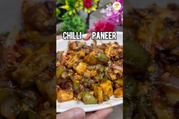 Chilli 🌶️ Paneer 🧀 #foodshorts #foodshorts #recipe #recipe #cooking #easyrecipe #foodie #foodfreak