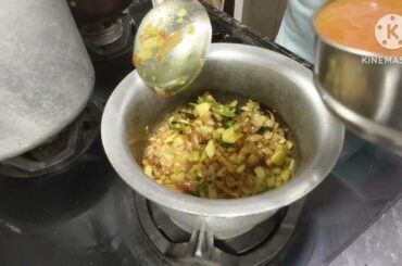 Quick Pepper Garlic Rasam | Traditional Karnataka Style Recipe