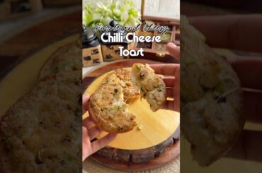 Chilli Cheese Toast 😍 #chillicheesetoast #recipe #vlogs #cooking #foodie #foodiefromgwalior