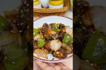 Chilli chicken kaisa banay l chicken chicken recipe #viral #recipe #food #cooking #trending