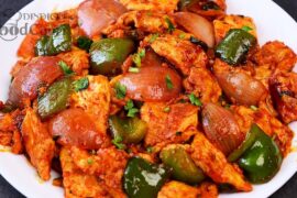 Chilli Egg Recipe/ Egg Chilli Recipe/ How to Make Egg Chilli