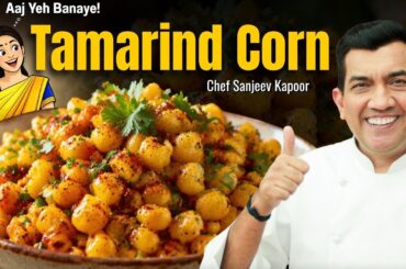 Crispy Chilli Tamarind Corn 😍 | Khatta Teekha Corn Recipe By Chef @sanjeevkapoorkhazana