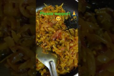 Tasty Onion Chilli Aami Full Recipe😝😜#cooking channel please support #like #subscribe short video#