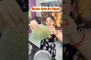 Trending aam papad recipe#shorts #viralvideo #recipe #aampapad #kaccheaamkapapad#easyrecipe #food#yt