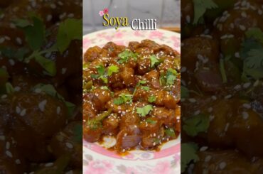 Street Style Soya Chilli 🔥 | Crispy & Spicy Recipe #soyachilli #soyachunks #shorts #foodie #food