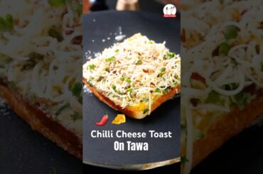 Perfect Chilli Cheese Toast Every Single Time #tasteunfold #easyrecipe