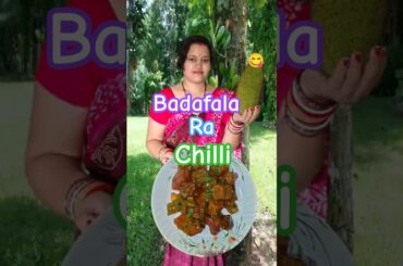 badafala ra chilli🤪#viral #food #recipe #odia #cooking #jackfruit #chillirecipe #ytshorts #shorts