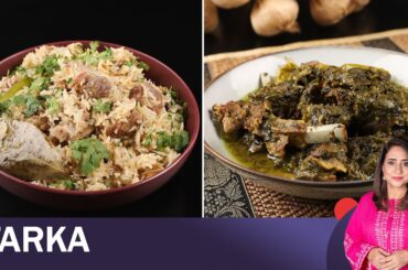 Beef Chilli Pulao, Dahi Wala Palak Gosht | Rida Aftab | Tarka | 22 April 2026 | Masala Tv