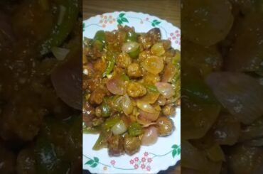 Soyabean Chilli #cooking #foodshorts #food #youtubeshorts