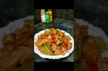 Chilli soyabean recipe//test karke dekho hotel se v jada testy.#soyabean #shorts #food #viral