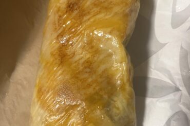 First time trying this big boy