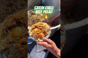 Spicy Green Chilli Beef Pulao 🔥🥵  Muzammil Qureshi