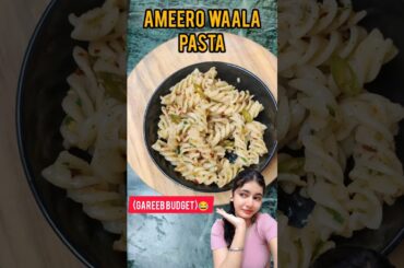 This 5-Min Chilli Garlic Pasta tastes like AMEERO WALA Food! 🍝✨ #shorts