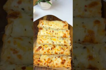 Cheesy Garlic Bread Recipe 🧄🧀 | Crispy & Easy at Home