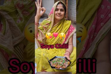 Soya Chilli 🤤❣️😘 #food #vlogging #lifestyle #recipe #cooking