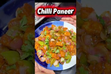 Chilli Paneer Recipe !😳🔥Soft & Juicy Restaurant Style #paneer #shorts#viral #recipe#cooking#ytshorts